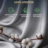 Утяжелённое одеяло Wellinagravity 8 кг 5
