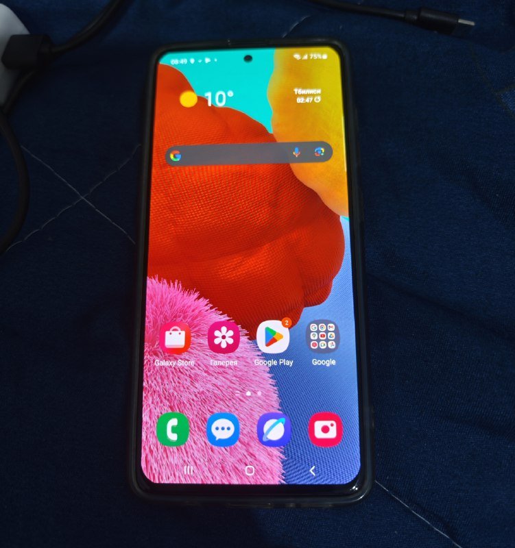 Samsung Galaxy A51