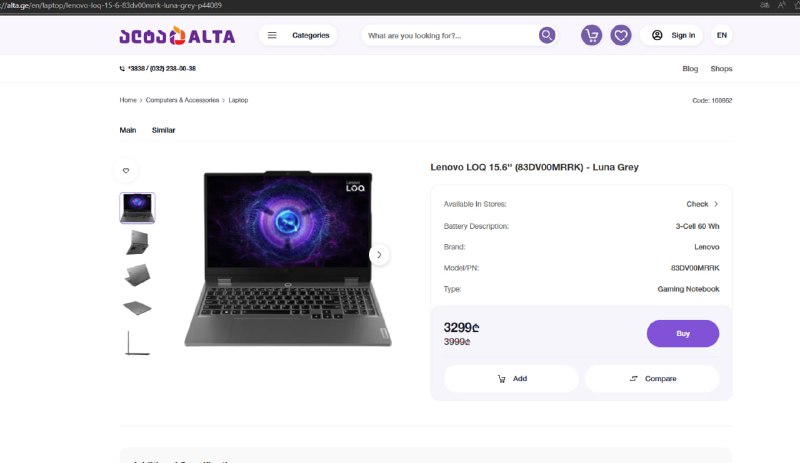 Игровой ноутбук Lenovo LOQ Intel Core i5 RTX 4050 16GB 15.6" 4