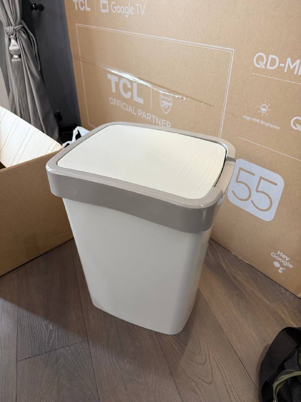 Мусорное ведро 50 литров