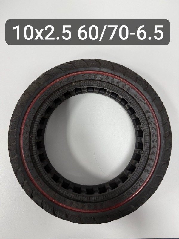 Покрышки одна безкамерная 2