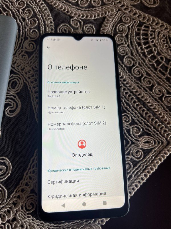 Xiaomi A2, Xiaomi A3, iPhone 7, iPhone 12 3