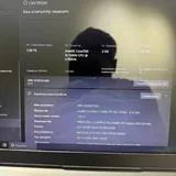 Lenovo IdeaPad 310-15IKB 4