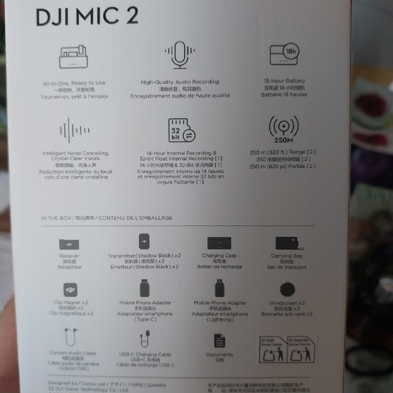 Микрофон DJI Mic 2