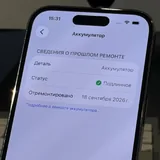 iPhone 14 Pro 128 GB 2