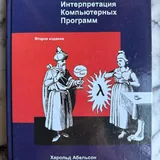 Книги 7