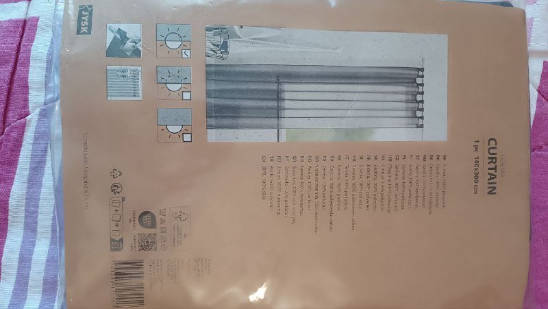 Тюль занавеска прозрачная черная графитового цвета 2