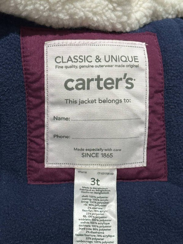 Обувь, детская куртка, тюль для кроватки, мужская куртка пуховая 9