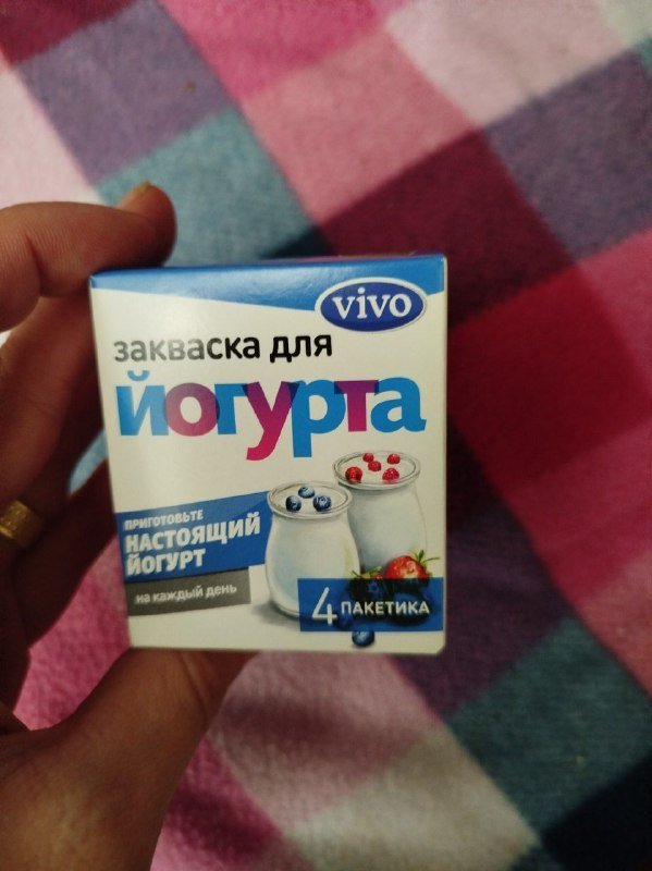 Веганские продукты и ингредиенты для выпечки и питания 7