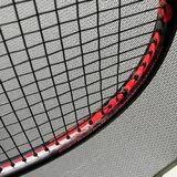Теннисная ракетка Head Graphene Touch Prestige S 4