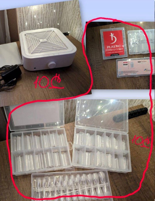 Вещи для маникюра 2