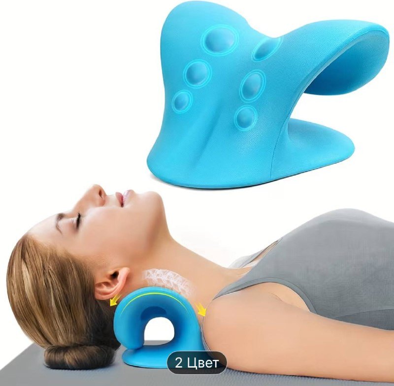 Массажер массажная подушка для шеи