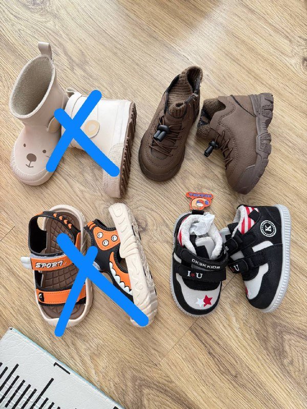 Детские ботинки размеры 21/22 2