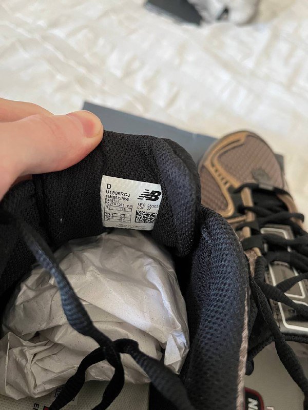 Кроссовки New Balance U1906 6