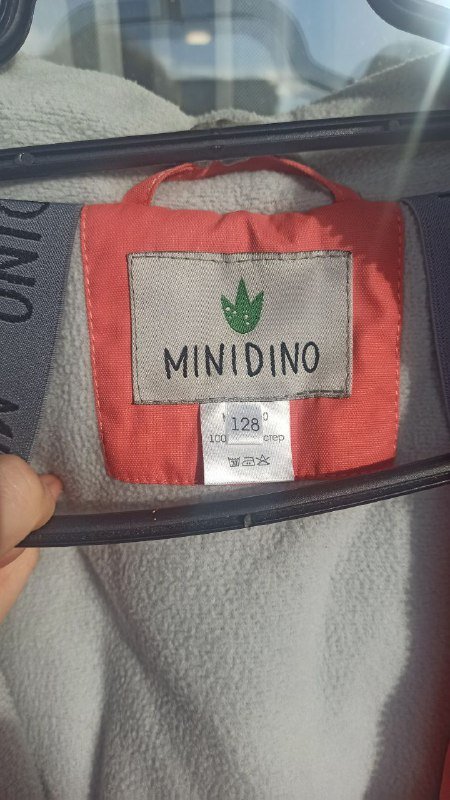 детский зимний комбинезон minidino 128/134 2
