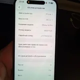 iPhone 14 Pro 3