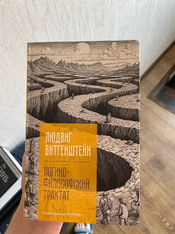 Пылесос Franko, Плита Centek, Вентилятор Deerma, Книги, Стол 5