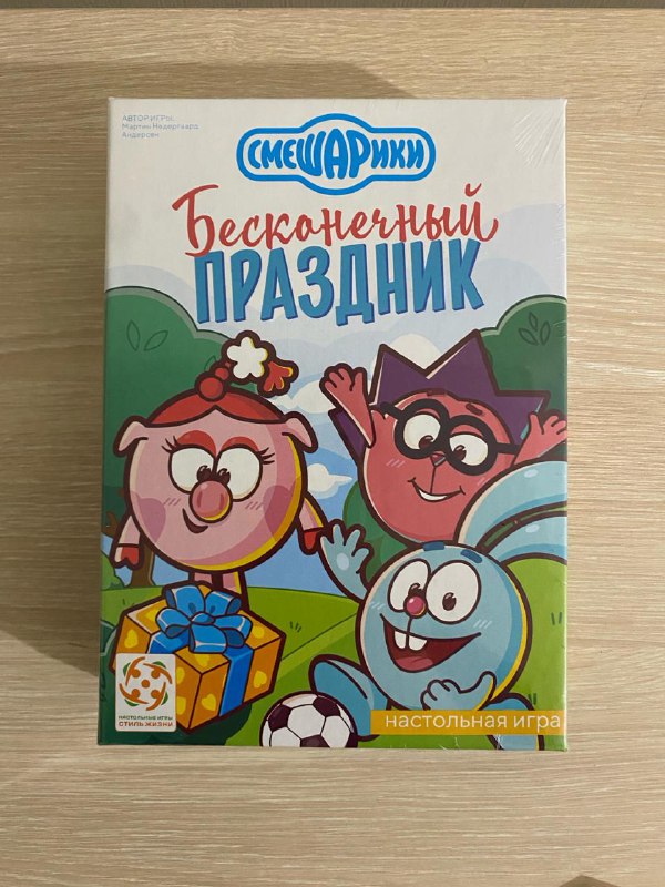 Джиббитсы для crocs, настольная игра, набор Детектив Финник, фигурка Рапунцель, бижутерия, пазл 5