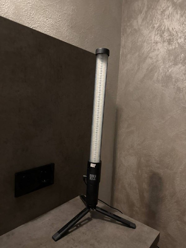 Светильник светодиодный на штативе