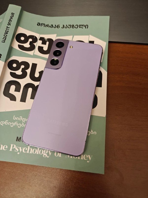 Samsung Galaxy S22 3