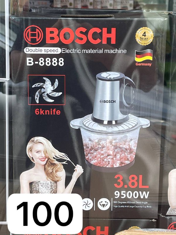 сковородки, кастрюли, чайники, электрические кухонные приборы