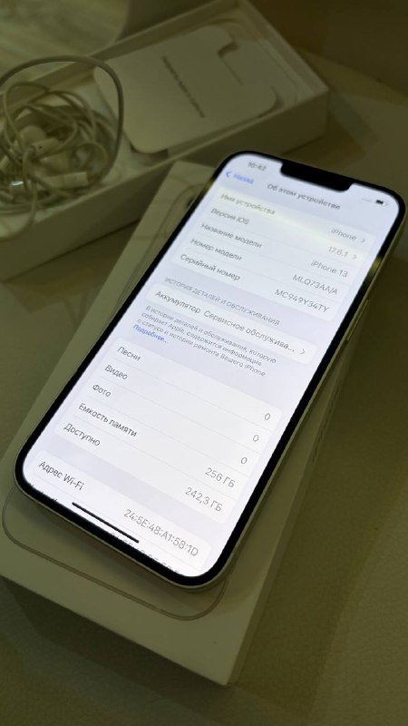 iPhone 13 256gb белого цвета 3