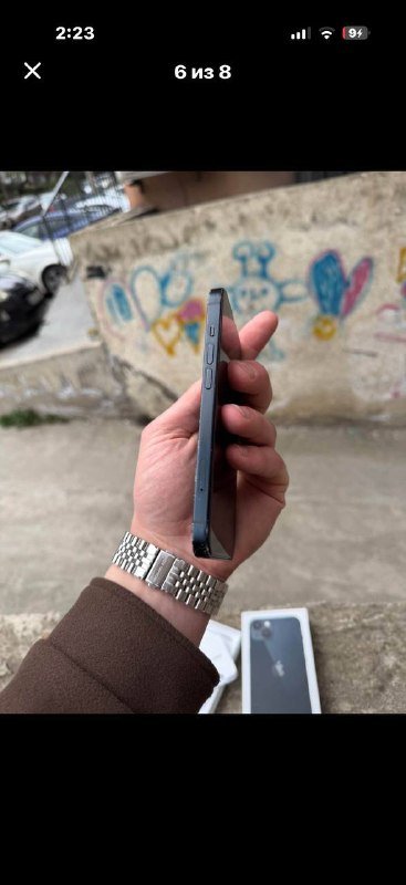 iphone 13 5