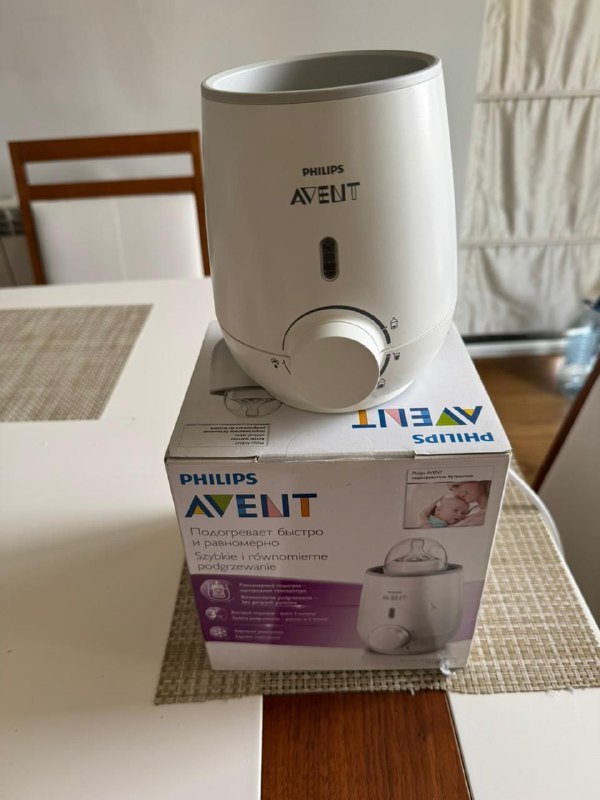 Комплект для новорожденных: молокоотсос, бутылочки, подогреватель 3