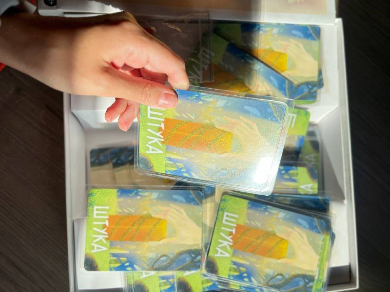 Настольная игра Штука Другие миры 3