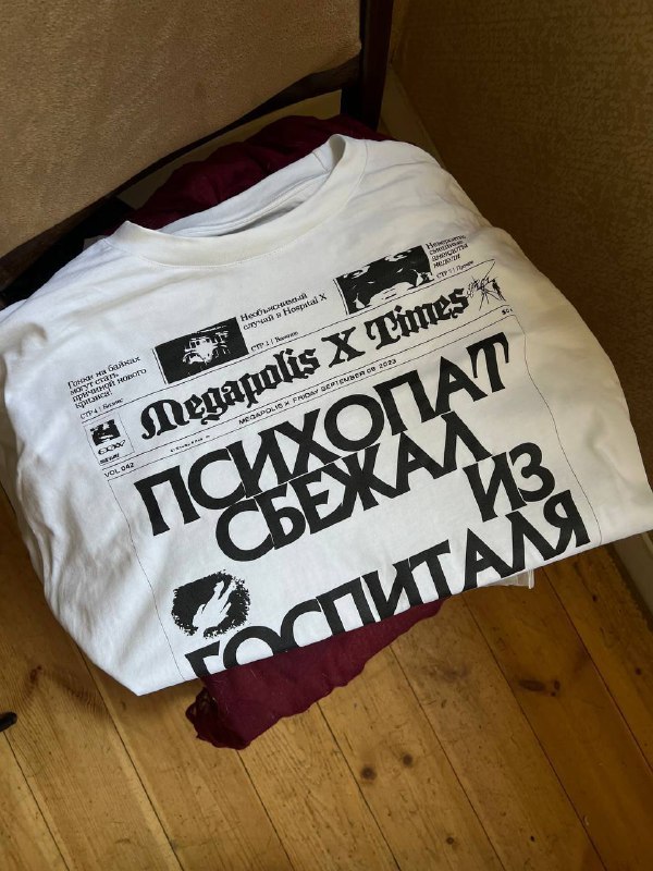 Футболка DOPECLVB 2023 размер M XL 2