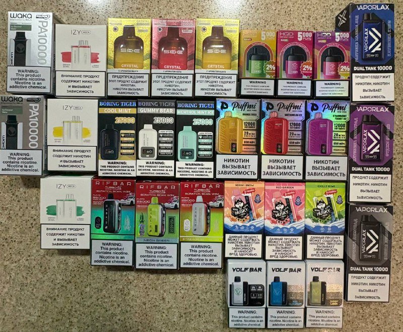 Электронные сигареты Volf Bar, Boring Tiger, Rifbar и другие