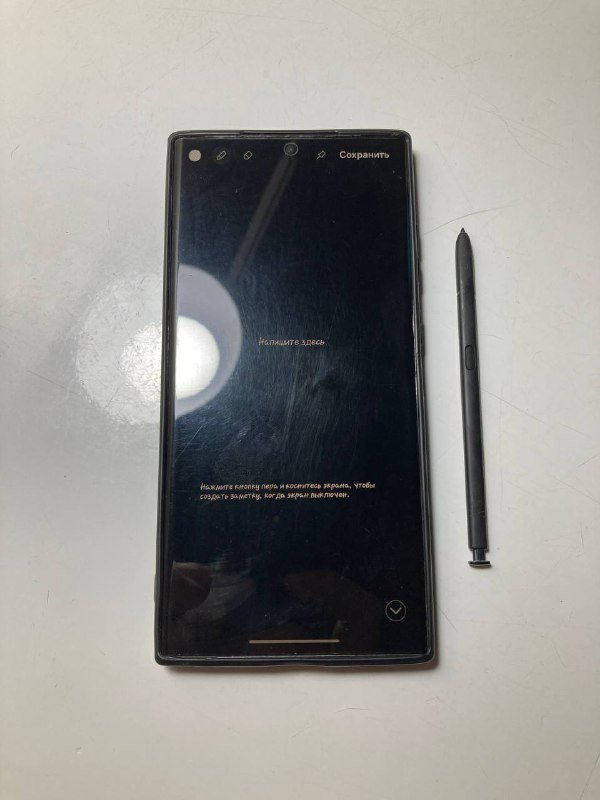 Samsung S23 ultra 8/256 2