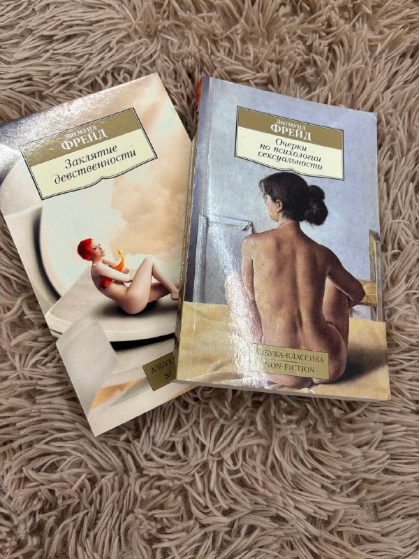 Книги по 7 лари 3