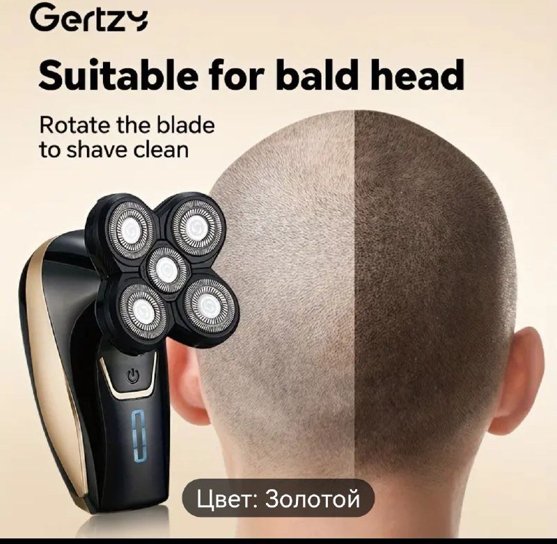 Электробритва с 5 плавающими головками 4