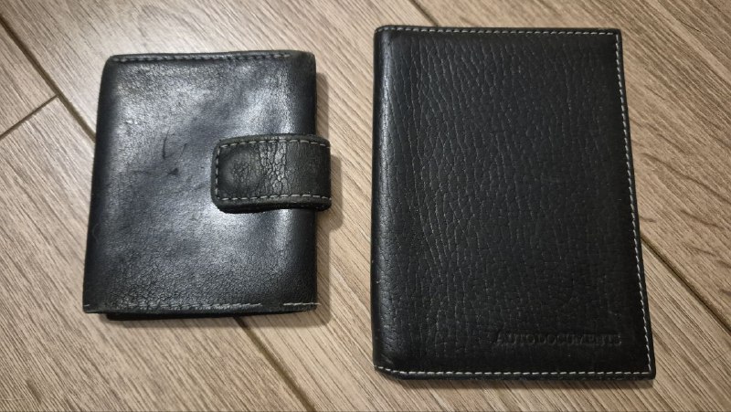 Чехлы для ключей Audi и крышка кнопки запуска 4