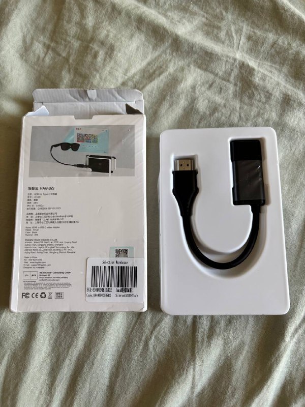 HDMI to Type-C конвертер для VR и мониторов 5