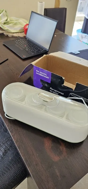 New yogurt maker 1