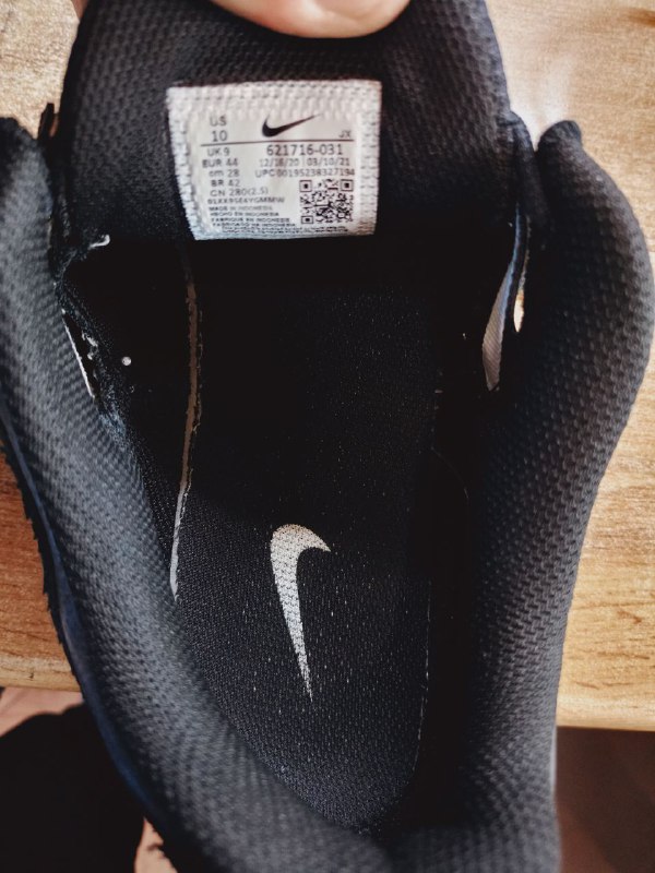 Nike sneakers size 43 2