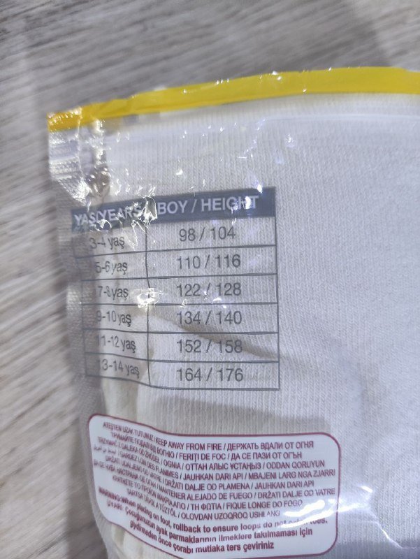 Куртка LCW, джинсовая рубашка MAVI, футболка LCW, блузка KOTON, посуда, носки и детские колготы 9