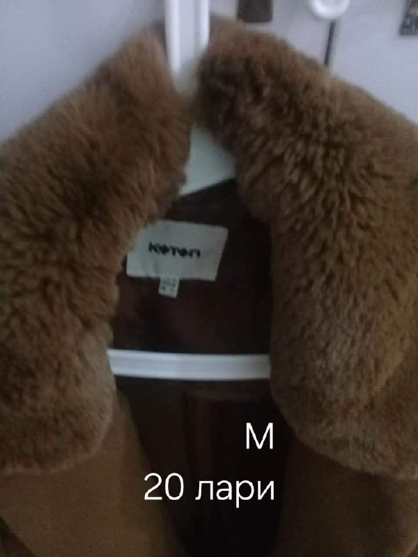 Красное пальто, пальто Коттон, зимняя детская парка 3