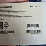 Samsung S20 FE 256 ГБ 2