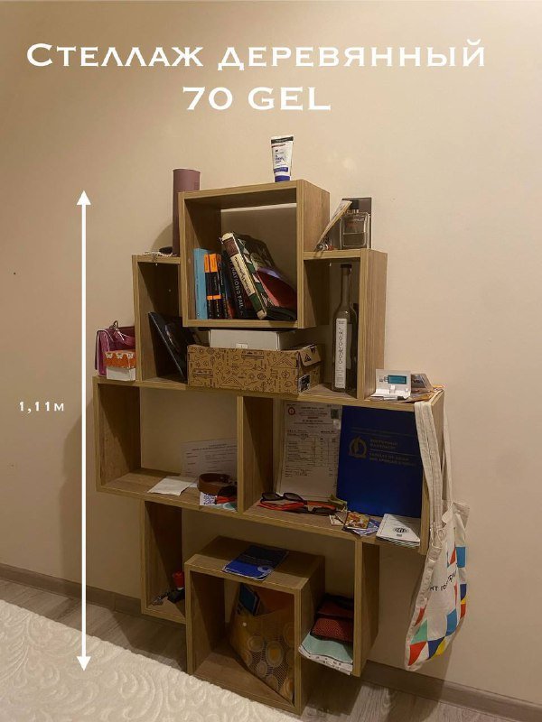 черный складной столик 6