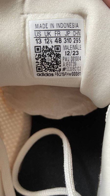 Мужские кроссовки Adidas новые 30,5 см стелька 5