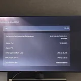 Sony PlayStation 5, 2 геймпада DualSense 3