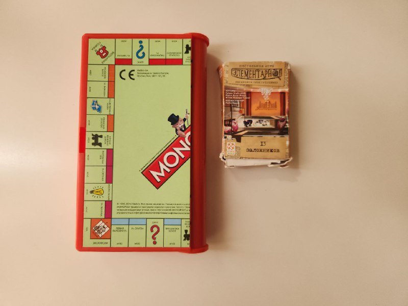 Эксперимент. Домашние лисы, Sherlock Holmes Consulting Detective, Монополия, Элементарно. 13 заложников 5