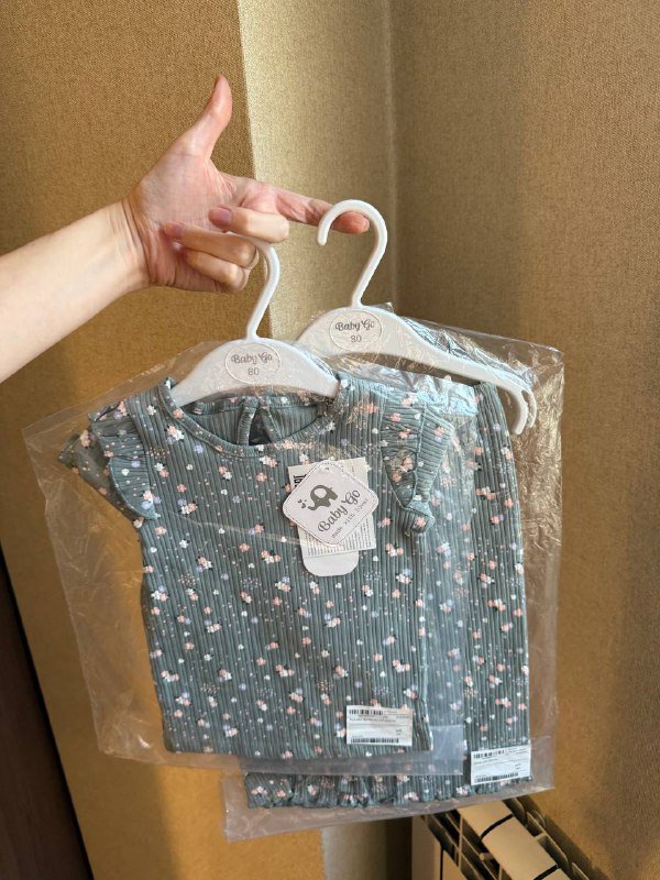 Костюм со штанами размер 80