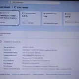 Lenovo IdeaPad 3 15ADA05 5