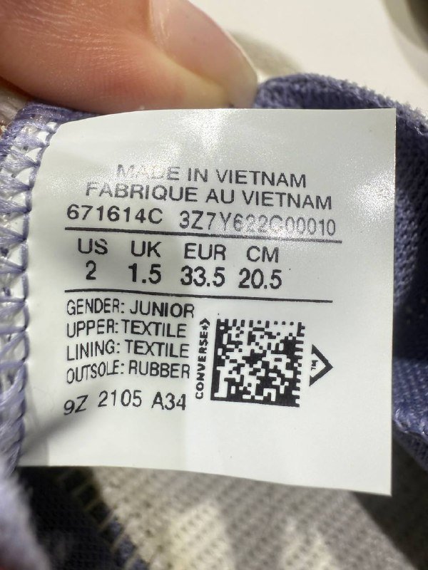 Детские кеды Converse All Star размер 33,5 3