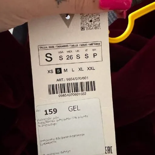 Платье Zara