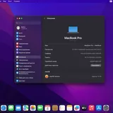 MacBook Pro 15 2017 6